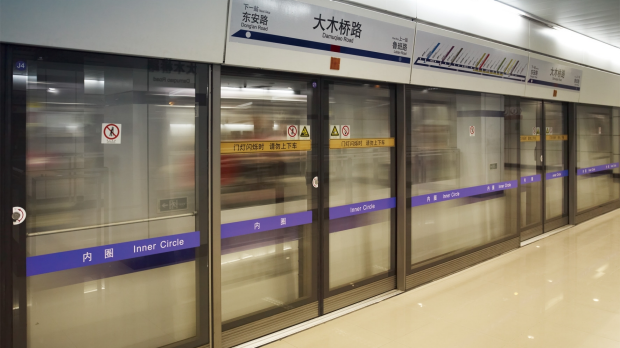 Article image for Daniel Andrews announces international style platform screen doors as part of Melbourne Metro Rail project.