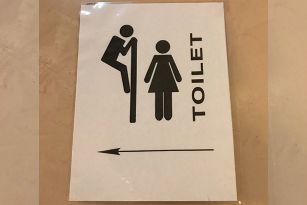 Article image for Offensive or not? The toilet sign dividing opinions