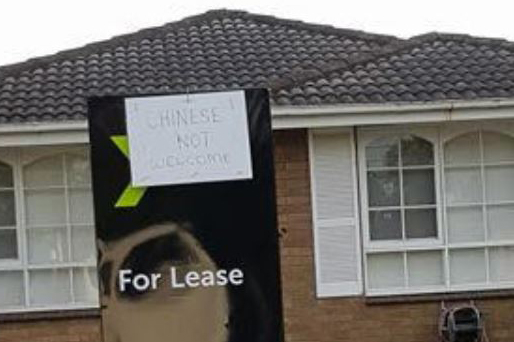 Article image for For Lease sign reads ‘Chinese not welcome’