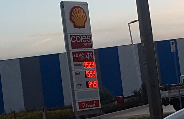Article image for The petrol price that has to be seen to be believed!