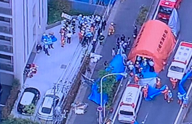 Article image for Children attacked in deadly Tokyo stabbing rampage