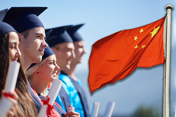 Article image for Academic warns universities ‘should be pretty careful’ about accepting Chinese funding
