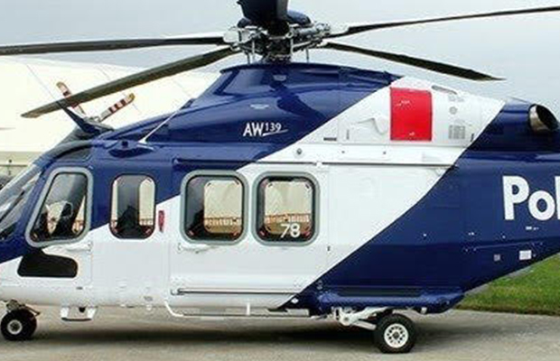Article image for Revealed: The new police choppers on the way to Melbourne