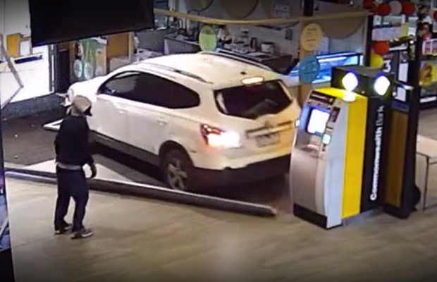 Article image for VIDEO: Footage emerges of bumbling thieves’ failed ATM smash-and-grab