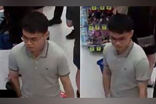 Article image for Police search for man who sexually assaulted a woman in a Bourke Street pharmacy