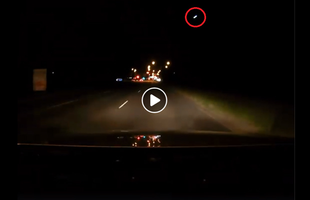 Article image for Flying object lights up night sky east of Melbourne