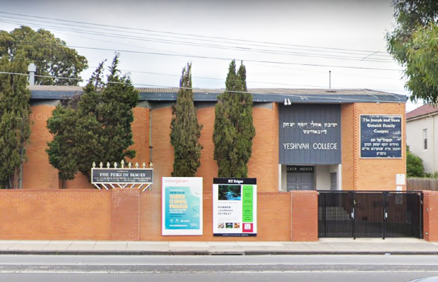 Article image for Another Melbourne school closes as three more Victorian coronavirus cases emerge