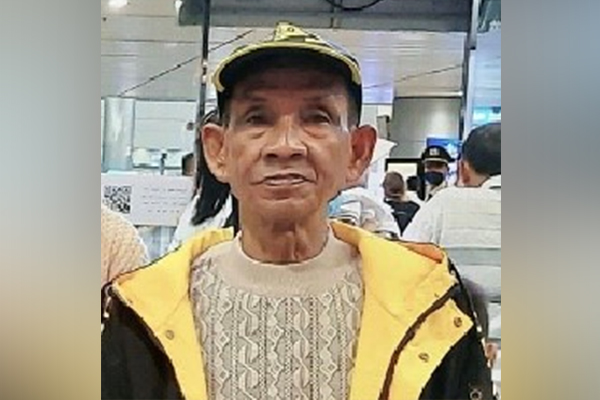 Article image for Have you seen this man? Police search for Vietnamese man missing in Melbourne’s west
