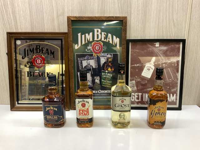 Article image for One of Australia’s biggest Jim Beam collections is up for auction this weekend!