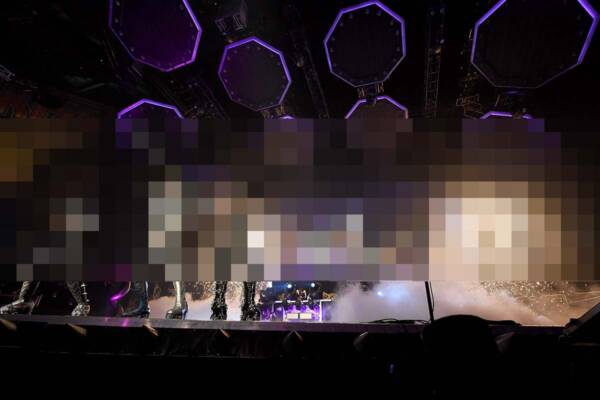 Article image for 3AW Breakfast has revealed the AFL grand final entertainment AGAIN!