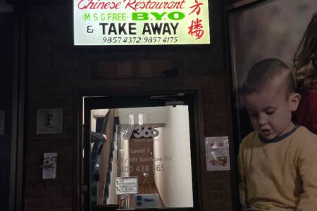 Emilia reviews a Chinese restaurant full of comfort food classics
