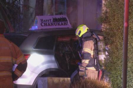 Police provide an update following fire attack on ‘Happy Chanukah’ car in St Kilda East